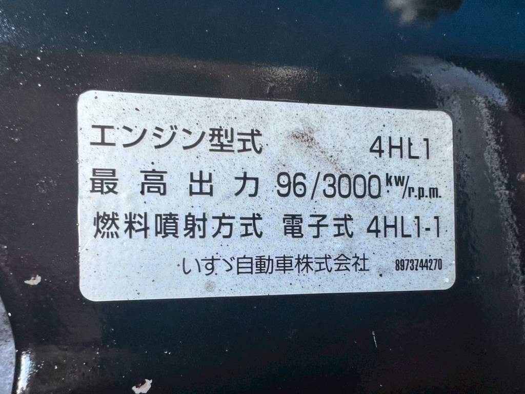 画像 6枚目
